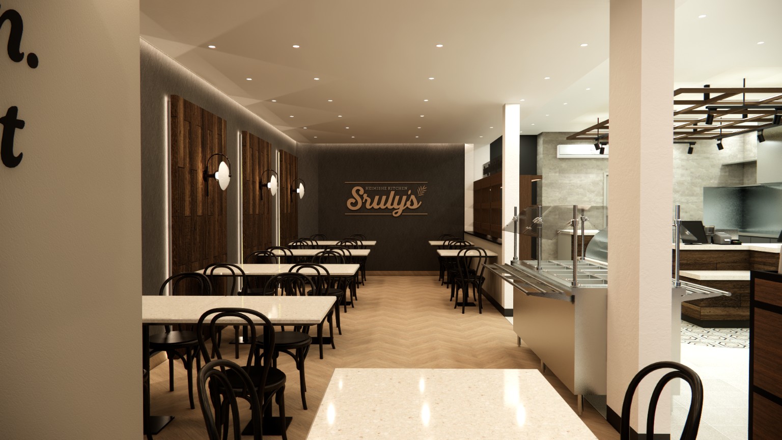 Dining area at Sruly's